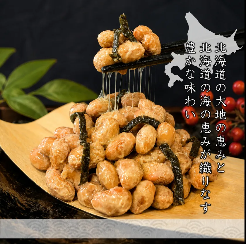 箸あげ