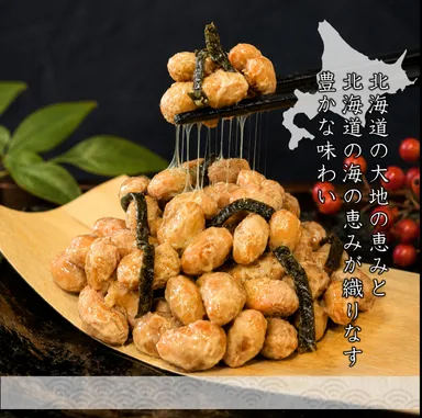 箸あげ