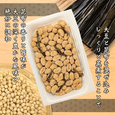 開封画像