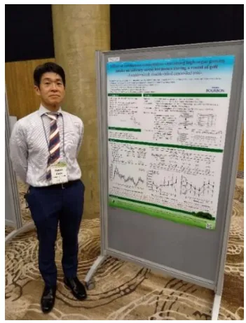韓国運動栄養学会発表1