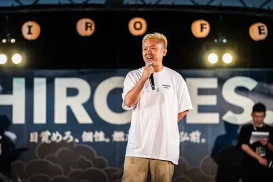 主催者による挨拶　SHIROFES.2026 / harugraphics