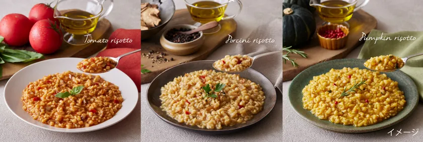 「満足リゾット」シリーズ　イメージ