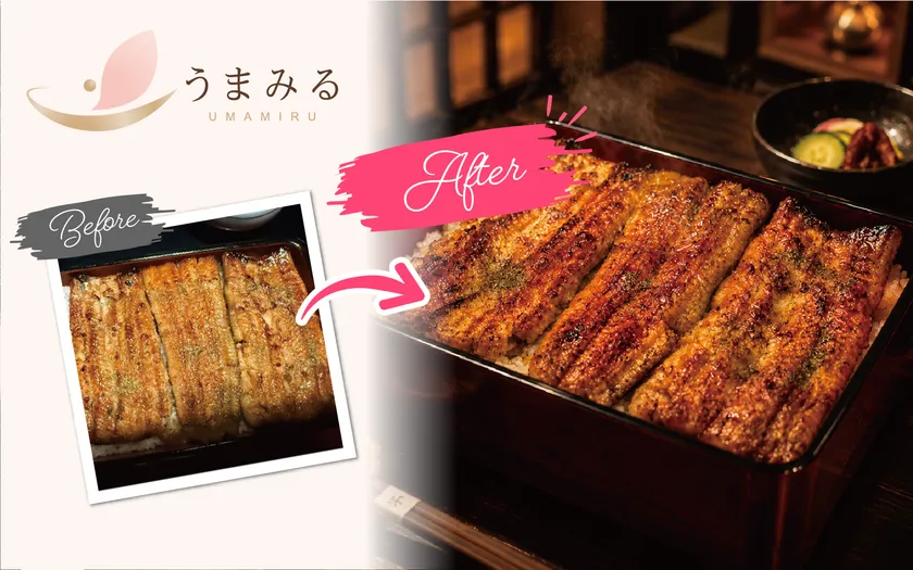 うなぎ
