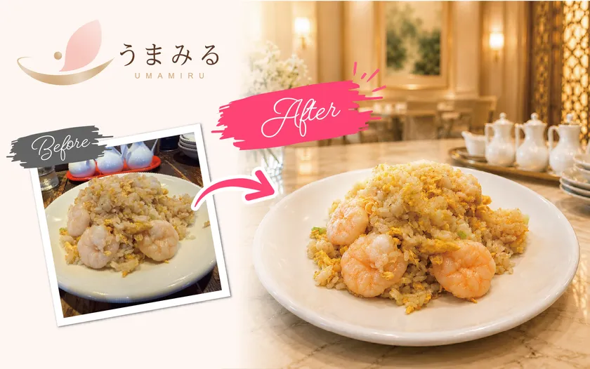 チャーハン