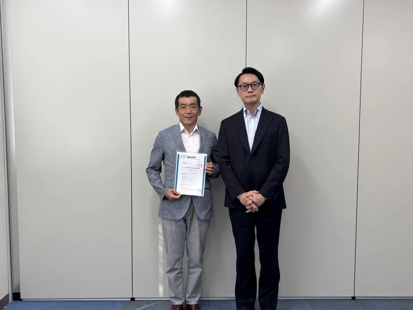 EUHACCP認定書授与式(1)