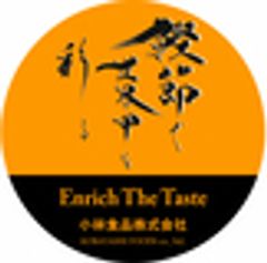小林食品株式会社のロゴ