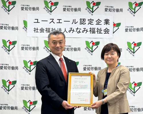 ̾�Ų������ΰ��š�ʡ��ʬ��ǽ顡�ߤʤ�ʡ��񤬥桼��������ǧ�ꡡICT����ʣ��ôǤ���Ǽ������Ψ83.3��
