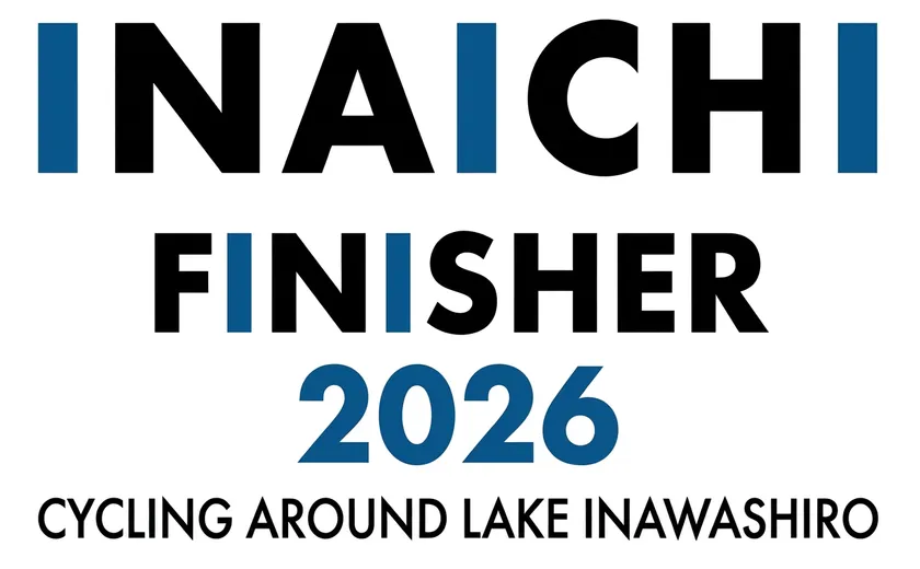 「INAICHI FINISHER 2026」