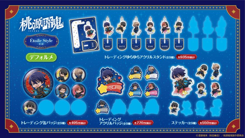 画像14