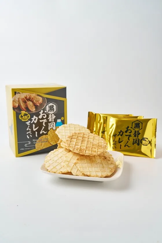 静岡黒おでんカレーせんべい