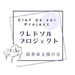 クレドソルプロジェクト合同会社