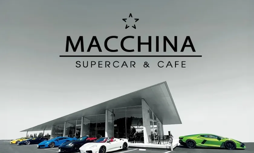 SUPERCAR&CAFE MACCHINAロゴ