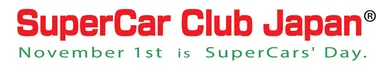 SuperCar Club Japanロゴ