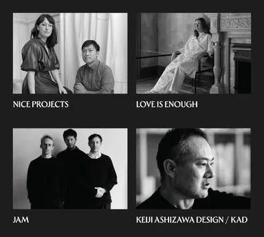Design studios