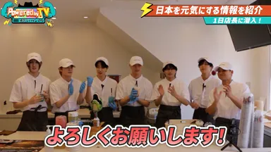 Seven Deuceの「幸福堂」一日店長スタート
