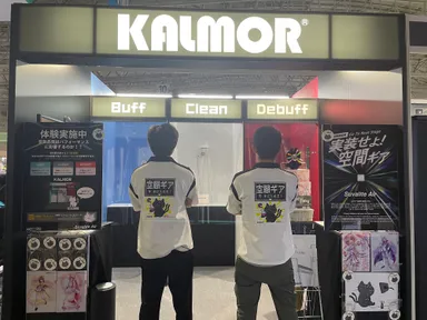 東京ゲームショウ2025出展の様子