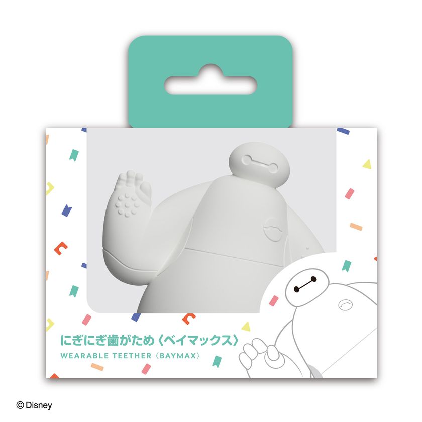 画像10