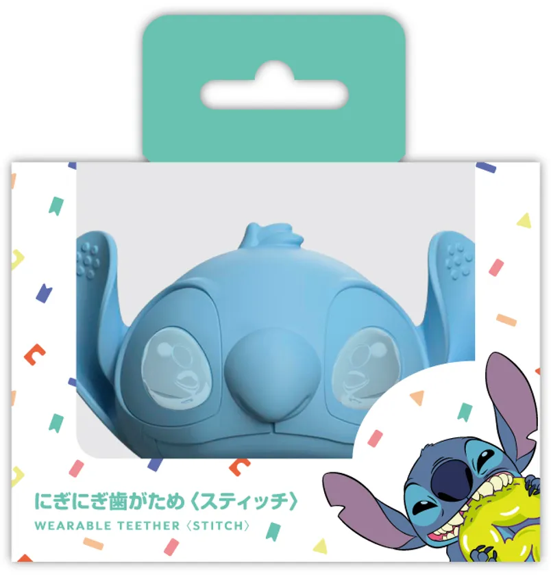 パッケージイメージ1