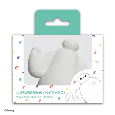 パッケージイメージ2