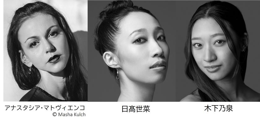 Daiwa House PRESENTS
熊川哲也 K-BALLET TOKYO『クレオパトラ』開幕直前!
公開リハーサルをライブ配信決定!