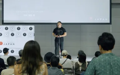 2025年大会　ステージイベント