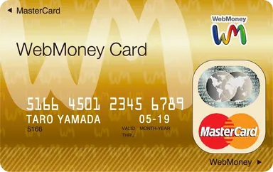WebMoney Card