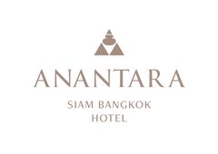 アナンタラ・サイアム・バンコク・ホテル