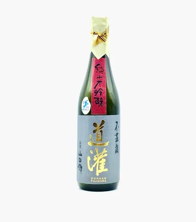 太田酒造1