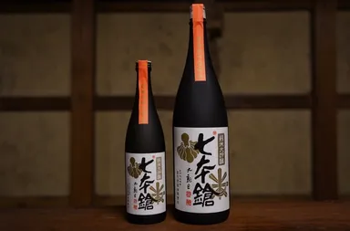 冨田酒造1