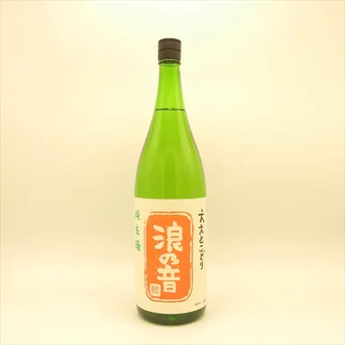 浪乃音酒造1