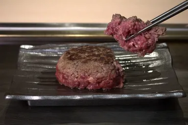 よしだやハンバーグ