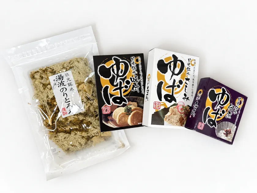 商品内容(1)