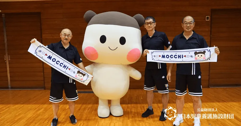 一般社団法人 日本ドッヂビー協会の皆様ともっち～