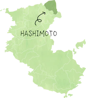 橋本市