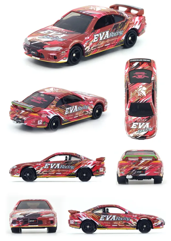 商品一覧_エヴァRT2号機 日産シルビア
