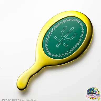 セーラーネプチューン　ディープアクアミラー(3)