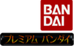 株式会社バンダイ　ネット戦略室のロゴ
