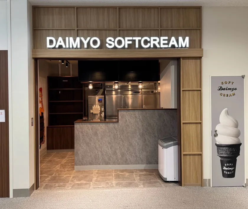 DAIMYO SOFTCREAM 福岡国際空港店　外観