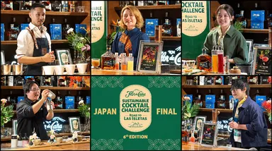 それぞれの「サステナビリティ」をカクテルに表現したファイナリストたち