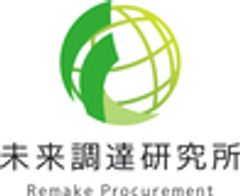 未来調達研究所株式会社のロゴ