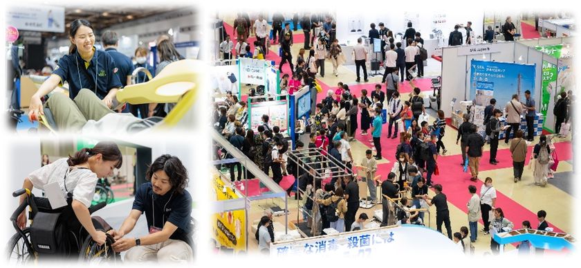 いま欲しい情報がすぐ手に入る!
アジア最大級のスケールで体験する福祉の最前線
「H.C.R.2026 第53回国際福祉機器展&フォーラム」
2026年10月7日(水)~9日(金)開催