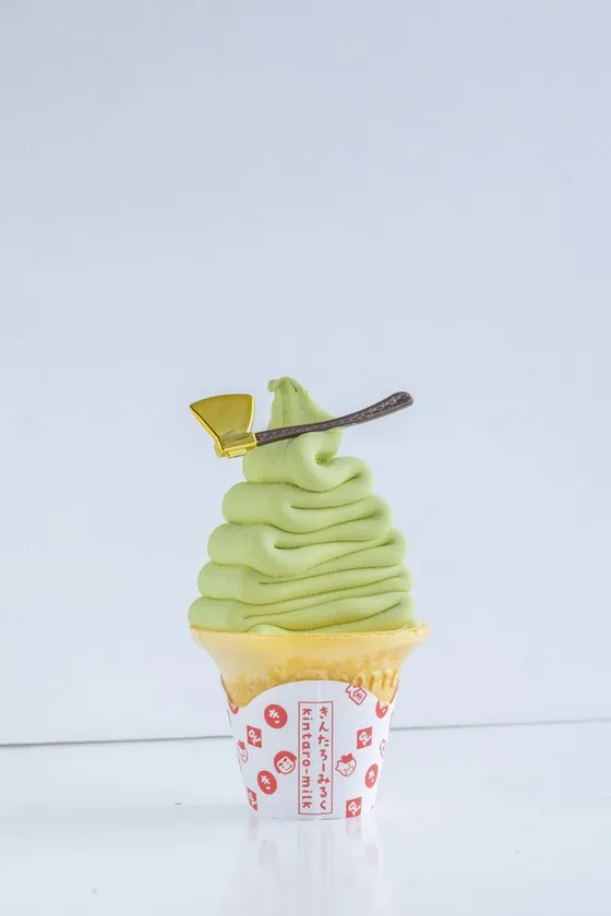 足柄茶ミルクソフト