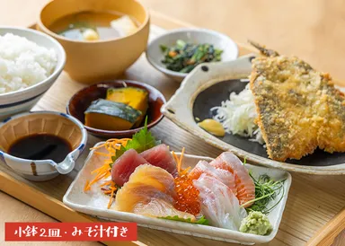あしがら堪能定食