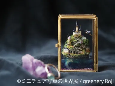 グッズ：greenery Roji