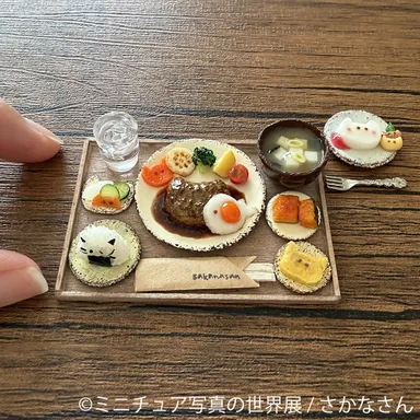 グッズ：さかなさん
