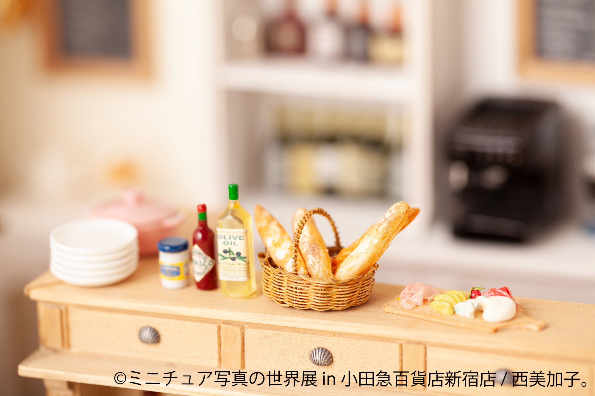 思わず二度見！本物そっくりな“小さすぎる世界”が新宿に登場