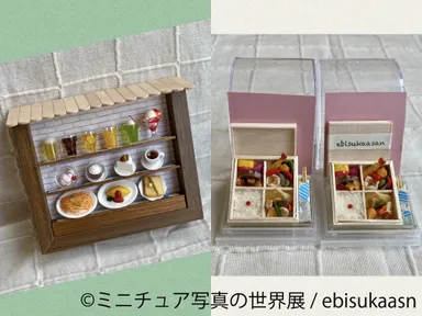 グッズ：ebisukaasn
