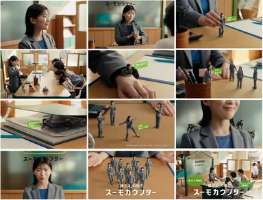 本編キャプチャ