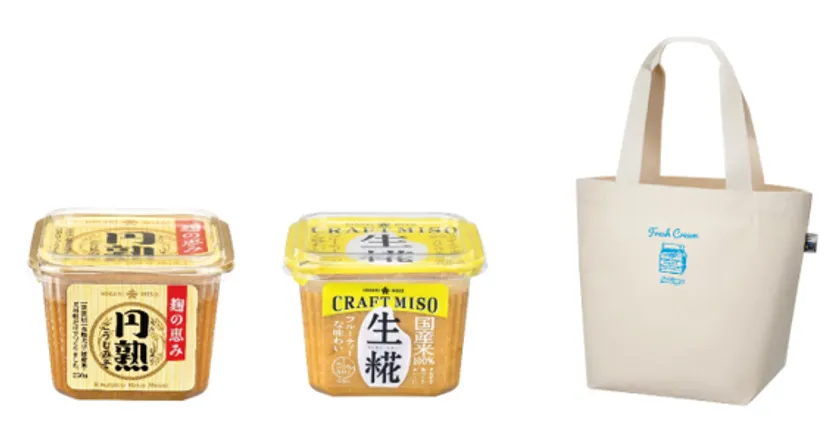 左から 「円熟こうじみそ 750g」「CRAFT MISO 生糀 650g」「中沢オリジナルトートバッグ」