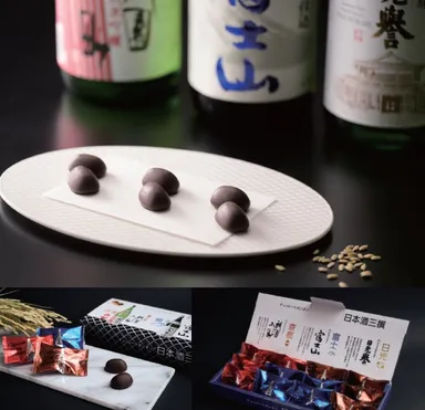 日本酒三撰イメージ